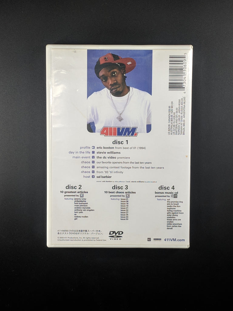 411VM 19本　90's VHS スケボー　ビデオ　ばら売り可 IMG201804111824591_1024x1024.