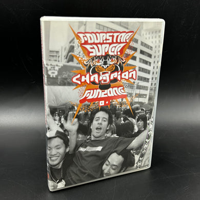 Super Champion Funzone