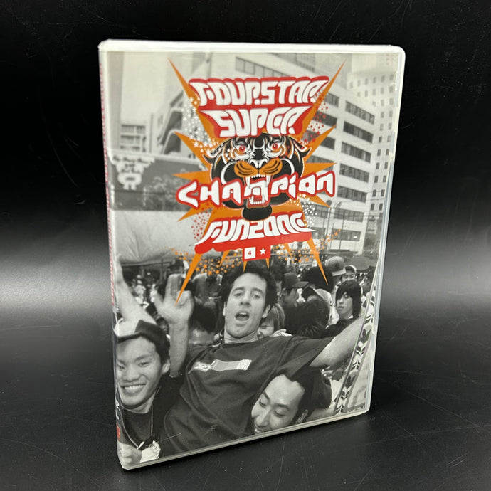 Super Champion Funzone