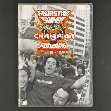 Super Champion Funzone