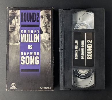 Rodney Mullen vs Daewon Song Round 2