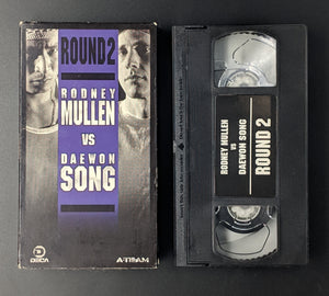 Rodney Mullen vs Daewon Song Round 2
